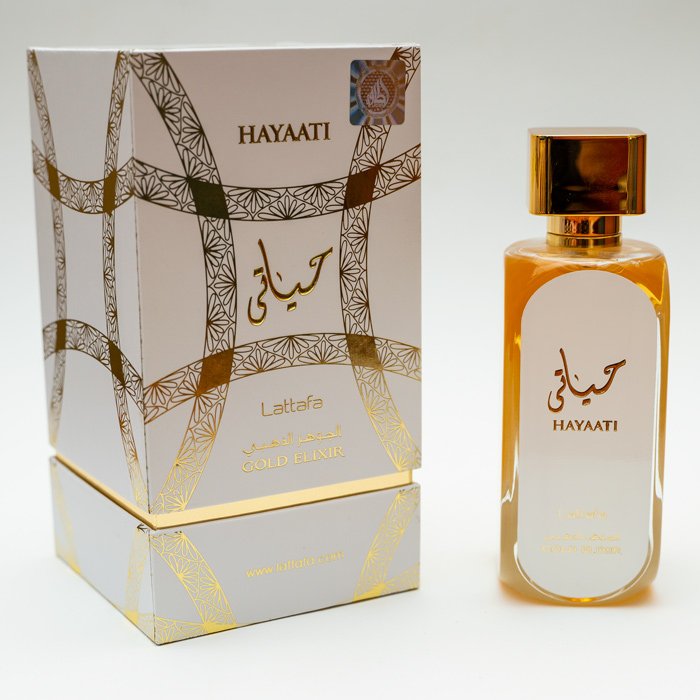 عطر حياتي: اكتشف سحر العطور العربية